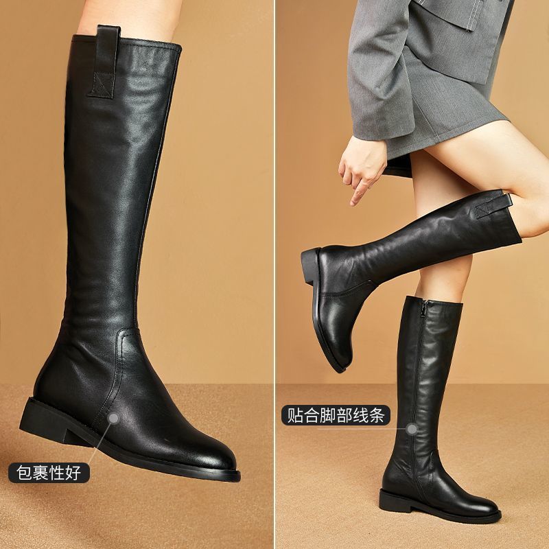 Botas de caballero 2025, botas - Pipe Bending Spring reseña y precio