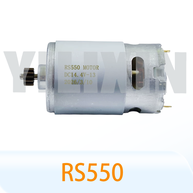 Motor DC RS550 de 13 dientes y - Bosch Drill Gsb 18V reseña y precio